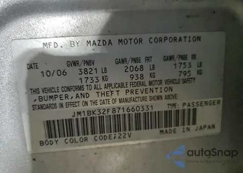 2007 Mazda 3 I from USA, damaged, VIN JM1BK32F871660331